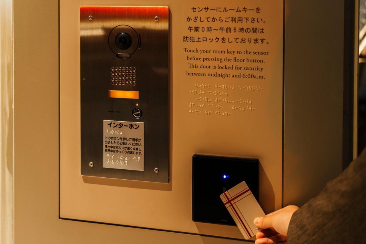 Hotel Keisei Richmond Oshiage Tóquio