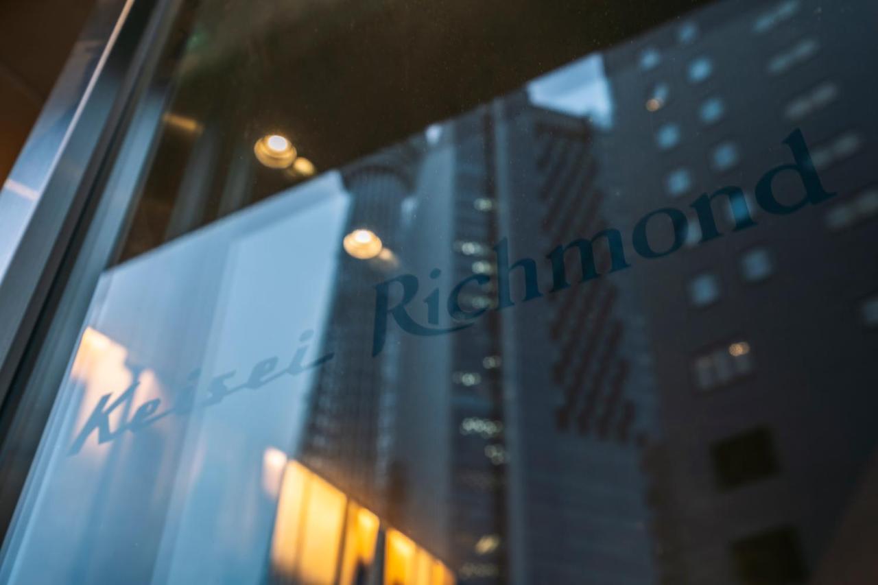 Keisei Richmond Oshiage Hotel Tóquio