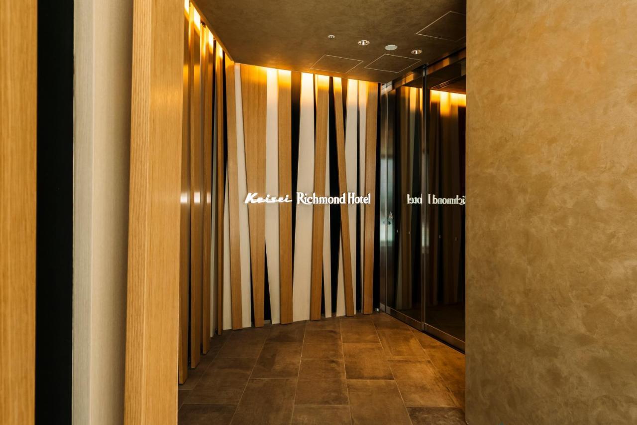 Hotel Keisei Richmond Oshiage Tóquio